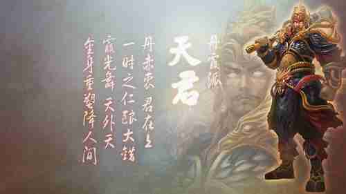 麻枝准新作《浴火天国》即将推出！最终预告片公布